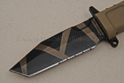 Extrema Ratio Knife - MichiganKnives