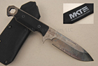 Medford FM-1 Vulcan
